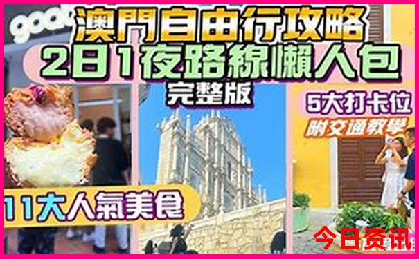 武鸣有什么好玩的地方景点推荐
