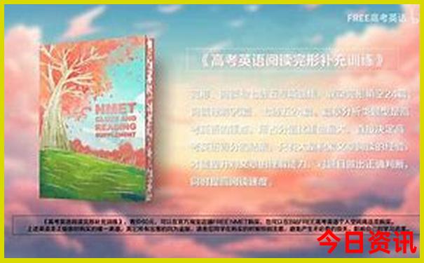 曲靖市区旅游景点有哪些地方